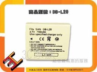 3C家族SANYO Xacti E6 E60 VPC-C5E VPC-C4S VPC-C4E VPC-C5EX高品質鋰電池DB-L20