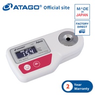 ATAGO Digital Refractometer PR-60PA