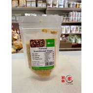 Natural Nutritional Yeast Lohas Natural Nutritional Yeast Flakes  营养酵母片 70gm Ready stock