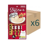 INABA - CIAO 日本肉泥餐包 黑毛和牛肉醬 14g 4本入 (SC-144) x 6包