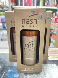 nashi ARGAN hydrating stying leave in 150ml