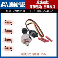 Ford Car3C3Z-9F838-EA Pressure1845274C92-B Sensor suitable for engine oil parts  MZBG