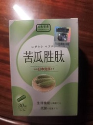 苦瓜胜肽