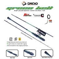 DAIDO GREEN HELL PE 0.8-1.5 PE 1-3 ROD