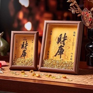 必看财神开补库相框摆件带元宝配件财库钥匙乾道嘉开库金钥匙招财摆台The God of Wealth has opened a supplementary library, with picture f