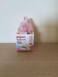 嬰兒用品 pigeon softouch 貝親 台灣現貨 奶嘴 母乳實感 S號 0~6個月 全新 僅此一個