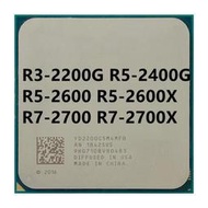 【現貨】銳龍 R3-2200G R5-2400G R5-2600 R5-2600X R7-2700 R7-2700X C