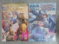少林寺第八銅人創刊號(馬來西亞版)1本＋功夫創刊號(馬來西亞版)１本(各附邱福龍簽名) 