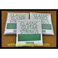 Original Yamaha Nylon Classic Guitar Strings (1 Set)