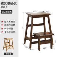 其他品牌 - 實木可摺疊梯凳家用登高凳子兩用梯子樓梯椅子木質板凳高腳換鞋凳