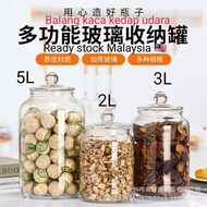 Balang kuih raya bekas kuih raya kedap udara Airtight glass jar Balang Kaca kedap udara Balang kaca 