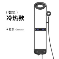 Straw Straw Edition Cross-Border Export Bathroom Bath Shower Set Big Waterfall Shower Screen Rotatin