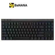 คีย์บอร์ดเกมมิ่ง Logitech G515 LIGHTSPEED TKL by Banana IT
