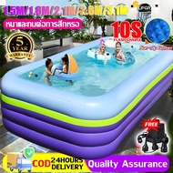 【READY STOCK】Inflatable Swimming Pool Kolam Mandi Budak Kolam Mandi Besar Kolam Renang 游泳池