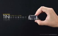 【四季美精選】【電筒王 隨貨附發票 捷運江子翠站3號出口】Nitecore TINI 380LM 4模式USB充電迷你金