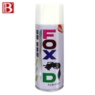 Fox Brand 400ml Paint Remover Paint Remover Self-Spray Type Paint Remover Water Paint Remover Metal 