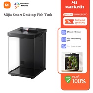 Xiaomi ตู้ปลาอัจฉริยะ Mijia Smart Desktop Fish Tank 10L ตู้ปลาตั้งโต๊ะ ปรับไฟหลายสี เชื่อมต่อและควบค