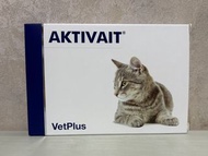 Vetplus 🐱 Aktivait  腦活素