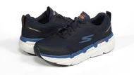 Skechers max cushioning premier  waterproof