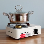 SENGOKU Mini portable gas stove outdoor portable picnic stove gas stove stove CK-MN1