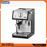 Delonghi ECP 35.31 Pump Espresso Coffee Machine