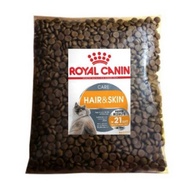 ROYAL CANIN HAIR AND SKIN (REPACK 1KG)