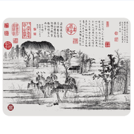 SiPALS 喜朋 鵲華秋色矽膠餐墊