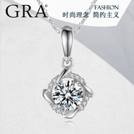 HOT DEAL风车吊坠 P58HD0712莫桑钻项链