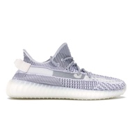 adidas Yeezy Boost 350 V2 ‘Static Non-Reflective’