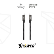 XPower 240W Type C to C 1.2m