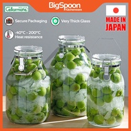 [JAPAN] CELLARMATE Thick Airtight Glass Jar with Lid And Handle/Balang Kuih Raya/Bekas Kaca Kedap Ud