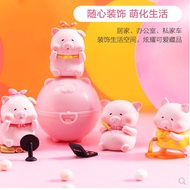 Blind Box/Smelly Pig Cocoa Blind Box Decoration MINISO Cute Creative Trendy Play Doll Gift Desktop Decoration