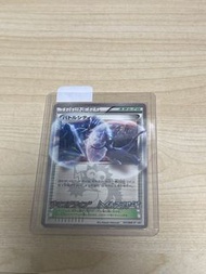 PTCG Pokemon 日版 對戰之城 特典卡 超夢