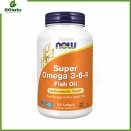 超級 Omega 3-6-9，180 粒軟膠囊 [正版正貨]