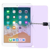 全城熱賣 - 適用於iPad 4 / 3 / 2 0.33mm 9H硬度 2.5D弧邊抗藍光防爆鋼化玻璃膜