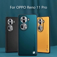 For Oppo Reno11 Pro Plain Leather Soft Silicone Shockproof Bumper Back Cover Phone Cases For Oppo Reno 11 Pro Reno11 5G