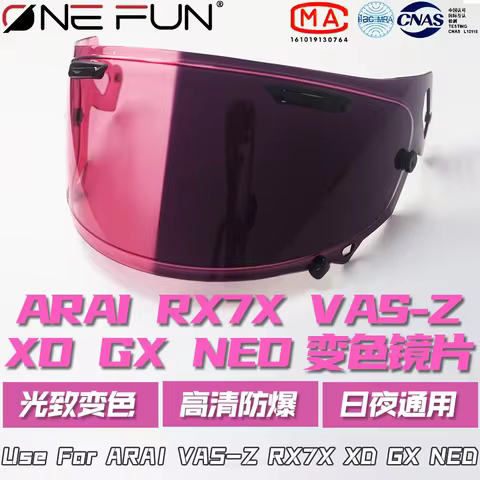 For SHOEI Z8 RF1400 NXR2 X15 X-SPR PRO X-Fifteen X-Spirit Prc Motorcycle Photochromic Helmet Replace