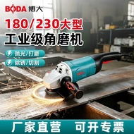 Boda Multifunctional Large Electric Angle Grinder High Power Angle Grinder Industrial Grade Polishin