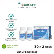 Bio-life Nat Mag 30s/ (2x30s) untuk masalah saraf &amp; otot