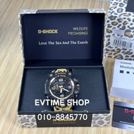 100% ORIGINAL CASIO G-SHOCK MUDMASTER GWG-1000WLP-5ADR / GWG-1000WLP-5A / GWG-1000WLP-5 / GWG-1000WL