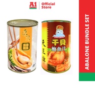 Kang Xi Light Soup Abalone (425g) + Sky King Scallop Abalone Sauce (425g)