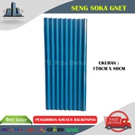 SENG SOKA GNET