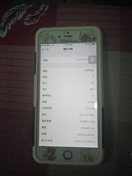 IPHONE 6 Plus 64G 金色