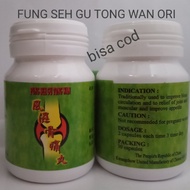 Fung seh Gu tong Wan obat reumatik asam urat pegal linu persendian