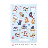 Lemon: Weekly Planner 2026 : A5 : Total 4 Designs