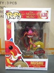{玩具路邊攤} 代理版 FUNKO POP 迪士尼 花木蘭 木鬚龍 w/鑼 鑽石閃光版 MULAN MUSHU