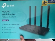 TP-LINK Router AC1200