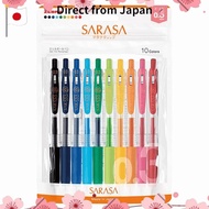 [Direct from Japan]Zebra Sarasa Clip 0.3mm 5-Color Set N JJH15-5C-N