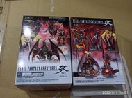 玩具小子 盒玩 SQUARE ENIX 太空戰士 召喚獸 CREATURES 改 單售 神龍 巴哈姆特 百腕巨人 濕婆