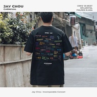 Jay Chou Wear Cotton White T-Shirt Song Famous Collection Short-Sleeved Sunny Days All the Way North Back to the Past Player Clothes 5.31